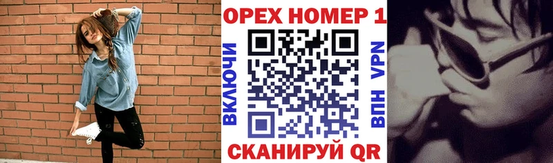 Cocaine Боливия  omg ссылка  Новотитаровская 