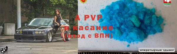мет Белоозёрский