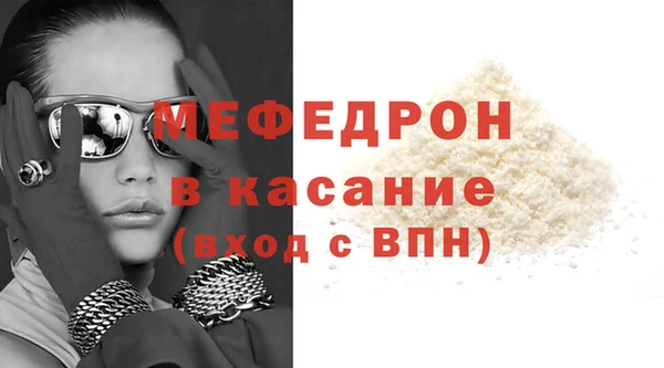 СК Беломорск