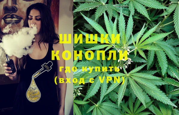 мет Белоозёрский