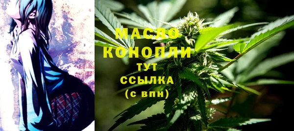 СК Беломорск
