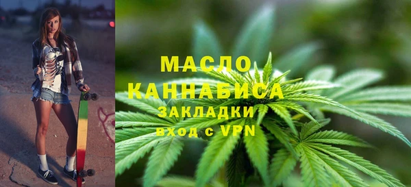эйфоретик Пролетарск