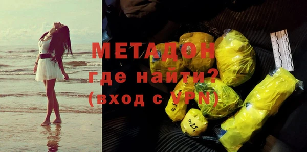 СК Беломорск