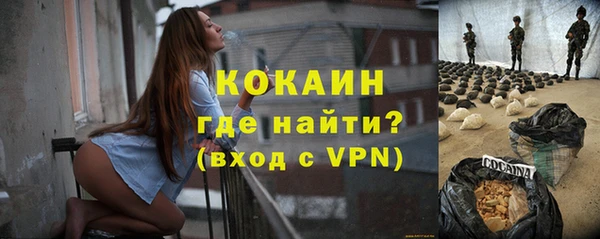 мет Белоозёрский
