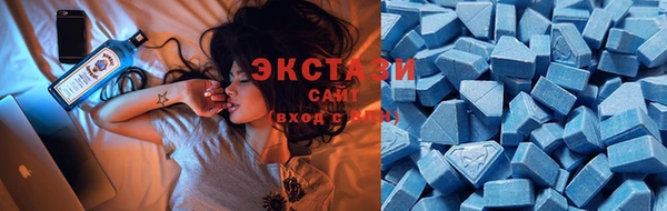 СК Беломорск